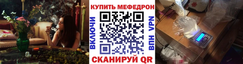 Купить Таштагол Cocaine ГАШ Конопля