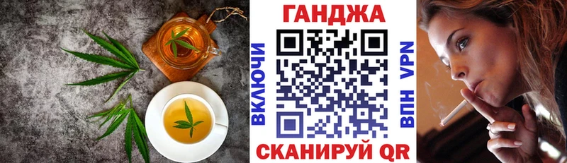 купить наркотик  это как зайти  Печенье с ТГК марихуана  Таштагол 