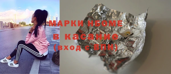 кокаин перу Алзамай