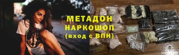 кокаин перу Алзамай