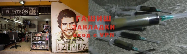 прущий лед Алексин