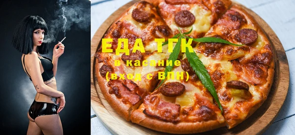 MDMA Premium VHQ Алексеевка