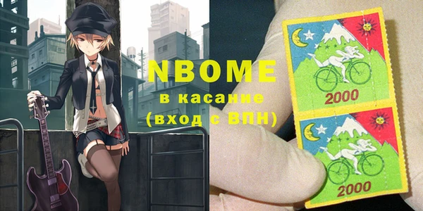 MDMA Premium VHQ Алексеевка