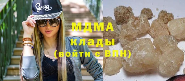 кокаин перу Алзамай