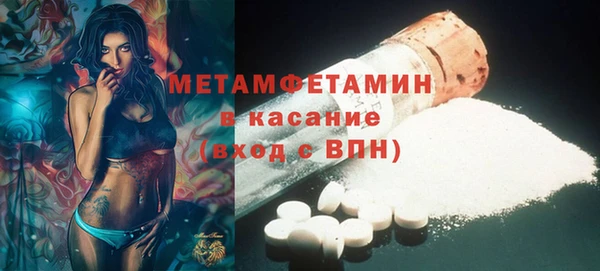 кокаин перу Алзамай