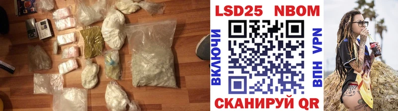 LSD-25 экстази ecstasy  Таштагол 