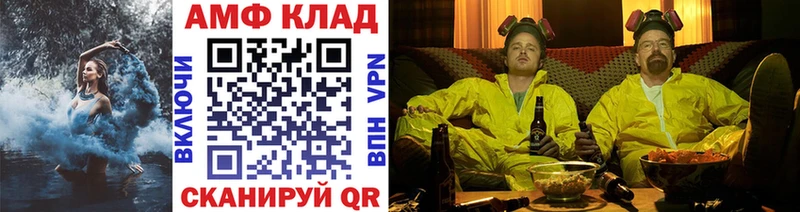Метамфетамин пудра  где продают наркотики  Таштагол 