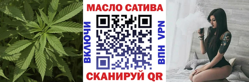 ТГК концентрат  Таштагол 